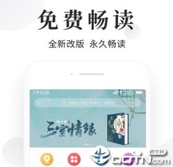 菲律宾续签都需要什么材料